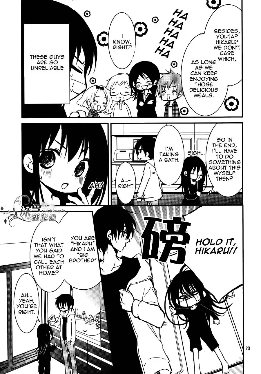 Ani ga Imouto de Imouto ga Ani de. Chapter 2 23